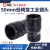 4/3英寸C口工业镜头12mm16mm25mm35mm50mm千万像素相机镜头手动光圈定焦FA 50mm 4/3大靶面 FK5022MP12