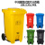 中间脚踏式U型垃圾桶塑料分类环保桶带轮带盖加厚挂车回收桶 240L中间脚踏-灰色