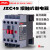 接触器式中间继电器JZC4s-22 JZC4s-31 220V