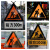 施工三角标志牌道路交通高速国道前方施工结束提示牌国标橙铝反光 90三角+30*80辅助牌(上槽)
