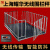 上海无线地磅秤3吨小型工业电子秤养殖场称猪秤牛带围栏防抖 耀华无线 1*2米 带围栏