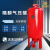 水泵增压泵成套稳压给水机组设备恒压离心泵管道隔膜气压罐 SQL1000*0.6 25W3-10 详情咨