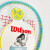 威尔胜（Wilson） 儿童青少年入门初学单人带线网球体育课训练网球拍 WR029010U-5-6岁/186g/合金