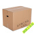打包加厚子硬大号包装快递搬家收纳盒五层纸箱加厚定制定做  40*3 5层