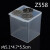 透明塑料盒子元件盒迷你收纳盒原件盒零件产品包装盒小盒子PP材质 100个装 2307 方盒