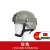 邦道尔 MICH2000行动版战术头盔轻量化导轨米奇头盔CS防暴装备 普通米奇盔-沙色
