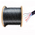 GYXTW4芯8芯光电复合缆 带电源线光缆 室外防水铠装光缆复合光缆 12芯光缆+2x1.5铜