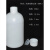 500ml 塑料小口瓶 PE瓶 样品瓶 药剂瓶 高密度聚瓶 带刻度
