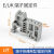 UK2.5B接线端子 导轨式电压端子排 2.5平方接线端子短接条固定件 E/UK固定件1片
