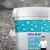 雅森 (ya sen) 隐形防水喷剂 渗透剂 卫生间透明胶瓷砖外墙防水涂料 5kg桶装
