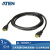 ATEN宏正  5米高速HDMI连接线+以太网络功能  2L-7D05H-1