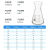 定制锥形瓶加厚三角烧瓶环球高硼硅100250300500ml实验室烧瓶 硅胶塞适用300ml