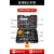 OEMG家用手动工具套装电工五金维汽修多功能车载组合工具箱螺丝刀套装 普通版26件套