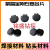 PDC聚晶金刚石复合片 钻头焊接材料 水井钻井地质勘探 机械加工 1308球片