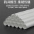 润宏工品 PVC穿线管 走线电线套管绝缘阻燃加厚耐腐电工管 DN40 一米价