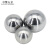 卓赞 304不锈钢钢珠 精密轴承钢珠 实心小钢球 3.0毫米（1000个） 