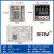 智能温控器TC4A 1A 7A温控仪数显高精度PID调节双输出控制器通用 BEM-TC1A-14MA