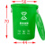垃圾桶圆形加厚大号带盖厨余易腐垃圾分类绿色熟胶圆筒商用过滤大 160K绿色有盖厨余新国