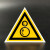 艾瑞达高品质设备工业运转安全警告标识牌链条卷入伤手齿轮夹手当心机械伤人警示贴纸防水防油DZ-ROL DZ-K0804(50个装)等边长50mm