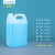佳叶5L方桶_半透明色（经济款）塑料桶方桶加厚款塑料桶实验室消毒水桶5kg S