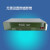 森润达（SRDIT）MUX30J PCM复用器综合业务接入设备电话光端机 自动电话/程控电话/磁石电话 1E30M