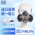 SHIGEMATSU日本重松防尘口罩 防工业粉尘面具 打磨煤矿呼吸面罩船厂电焊
