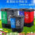 阿诺欣（ANUOXIN）脚踏式垃圾桶带盖 100L 双桶绿厨余+灰其他国标