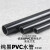 纯黑色PVC水管 黑色PVC水管 黑色塑料水管PVC化工管 外径25mm壁厚2.0mm