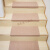 实木楼梯踏步垫免胶自粘楼梯垫防滑垫地垫台阶贴地毯室内脚垫 米驼色 55x22+4.5CM下折