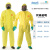 Ansell微护佳M3000防护服连体全身化学生化实验防酸碱防尘劳保服喷漆化工轻型防化服 M2300标准版套装 M