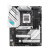 AMD七代锐龙 CPU 处理器 搭主板套装 主板CPU套装 板U套装 ROG B650-A GAMING WIFI吹雪 R5 7500F