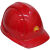 千惠侬适用于中石油安全帽中石化油田吉化专用六衬ABS静电安全帽2022年 红色 中石油普通款