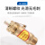 纳仕德 DL331 空压机排气阀 黄铜弹簧式储气罐空气压力卸压 安全阀3/4(6分 8公斤)