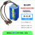 7.4V锂电池组18650大容量8.4V充电电子琴路由器路灯户外议价 DC双头7.4v四节5000mA