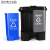 家庭清洁分类干湿两用垃圾桶脚踏带盖加厚 蓝黑 可回收+干垃圾(30L)