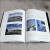摄影书籍套装2册：手机摄影技法+摄影一本通
