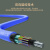 荣视通 矿用光缆6芯层绞式铠装通信电缆阻燃防爆耐高温 100米 RST-MGTSV-6B1.3