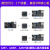 野火升腾FPGA开发板 Xilinx Artix-7 XC7A35T/100T/200T A7学习板 200T主板+Xilinx下载器+5寸+AD/DA