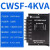 元族气动液压智能电子伺服三相变压器隔离控制电压转换器380v变22 CWSF-4KVA