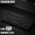 黑爵AK820机械键盘 客制化键盘gasket结构全键热插PC开槽五层消音填充PBT键帽 有线-侧刻黑色 红轴白光