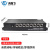 沃鑫飞   卡侬头平衡音频光端机8路单向音频 机架式 单模单纤SC接口 20KM WXF-KN204