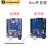 兼容arduino nano un2560 R3开发板单片机创客编程主板模块 UNO R3 改进版 (送排针)