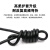 亚美润 高柔性拖链屏蔽电缆耐弯折信号控制电缆TRVVP2*0.75 黑色 100m