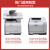 闪能适用hp惠普Color LaserJet CP2025Series硒鼓墨粉盒304A碳粉盒晒鼓 304A/CC532A黄色硒鼓