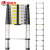 盛富永 加厚铝合金竹节直梯 单面竹节梯 关节折叠升降竹节梯 多功能便携铝梯工程梯子5.4米 承重150Kg