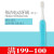 原装进口kitty1-2-3-6-12岁儿童电动牙刷软毛成人刷头欧志姆 韩国版倍洁电动牙刷成人（蓝色）