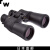 Nikon【日本直邮】尼康 双筒望远镜 A211 10-22x50 普罗棱镜式