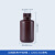PP塑料试剂取样瓶耐高温聚广口小口半透明样品瓶 PP小口试剂瓶125ml(棕色)