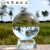 奔奥 水晶球摆件白色透明玻璃球圆球大号梦幻客厅办公室装饰 透明230mm+实木底座