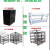 UPS电池柜A40 A32 A20 A16 A12 A8 A6 A4可装12V蓄电池定制电池架 J16-150 16只150ah